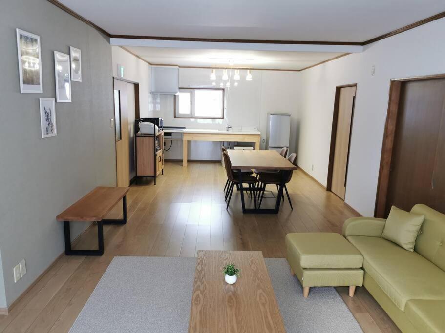 House Of Joy Furano 15 Mins To Ski Resort Exterior photo